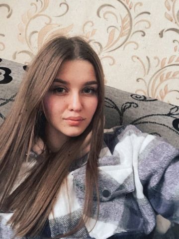 Зинаида Светская Дама Вип